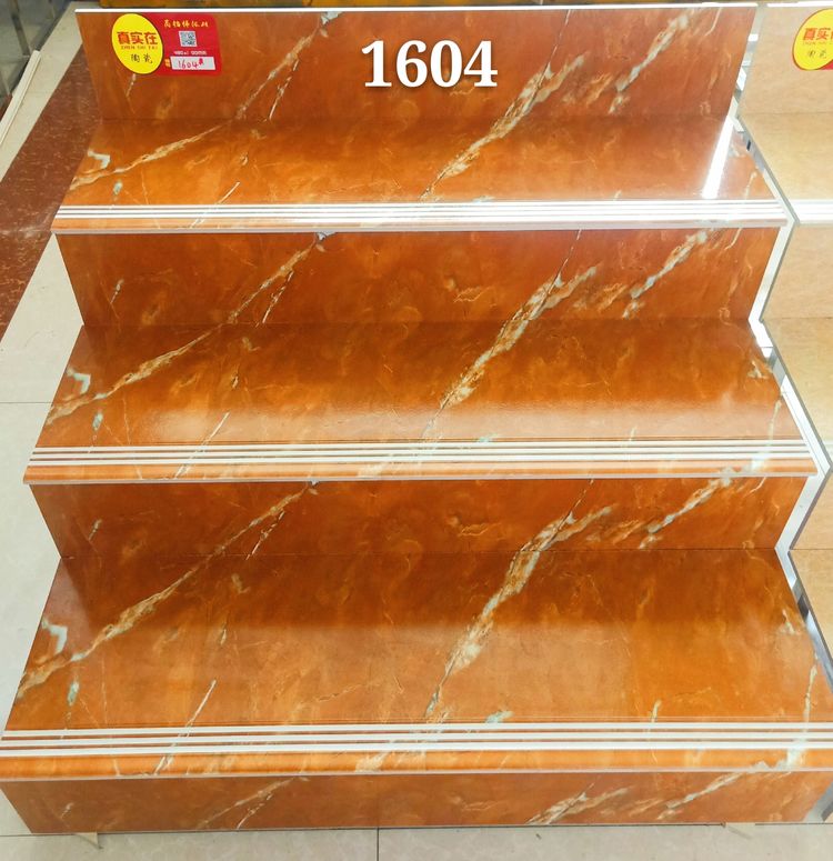 480乘1000踏步磚