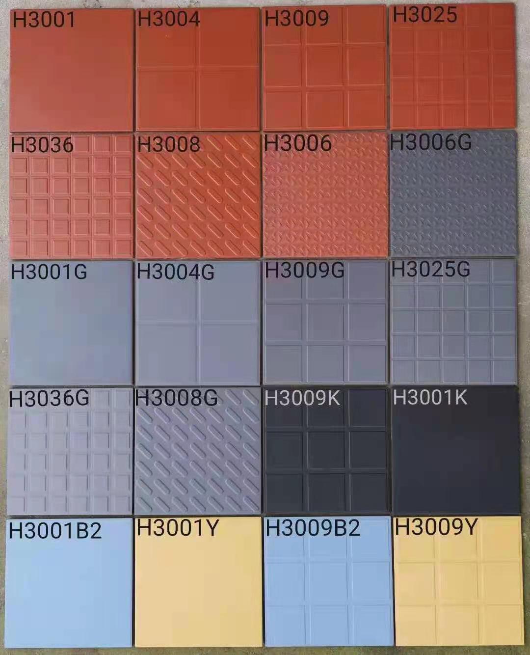 紅缸磚