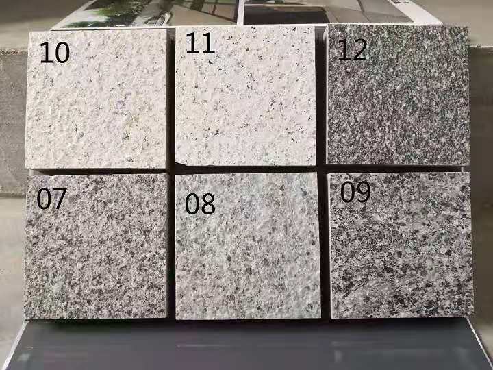湖北地鋪石